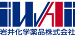岩井化学薬品株式会社